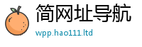 2025新奥天天开好彩开奖结果及2025年正版资料免费最新版本